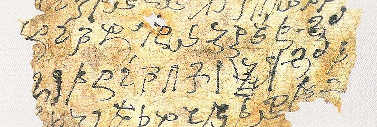 Buddyjskie manuskrypty pod lupą ekspertów