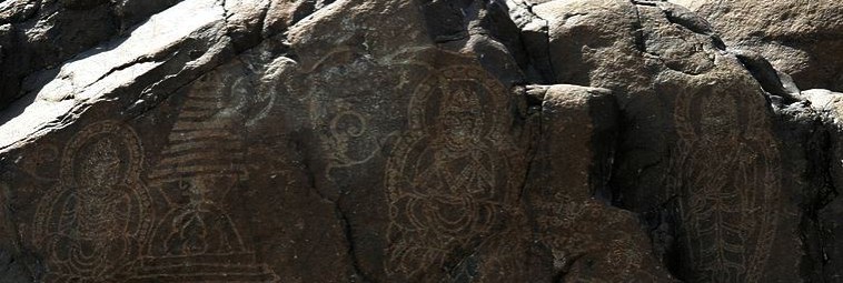 Petroglify z regionu Gilgit-Baltistan w Pakistanie